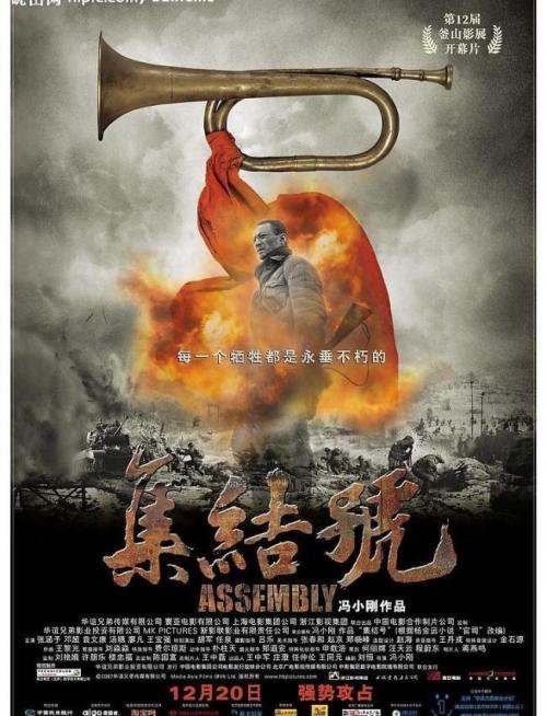 温彻斯特 Winchester	病假条